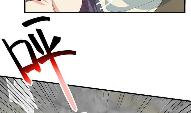 都是黑丝惹的祸二季 第215话 发狂的周川