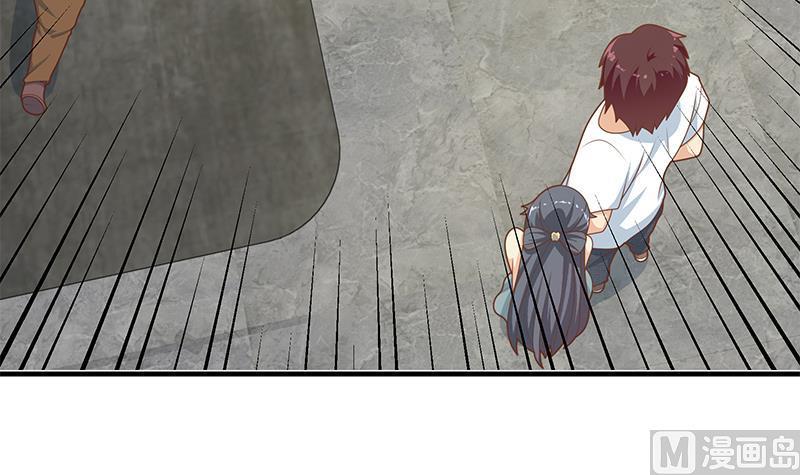 都是黑丝惹的祸二季 第215话 发狂的周川