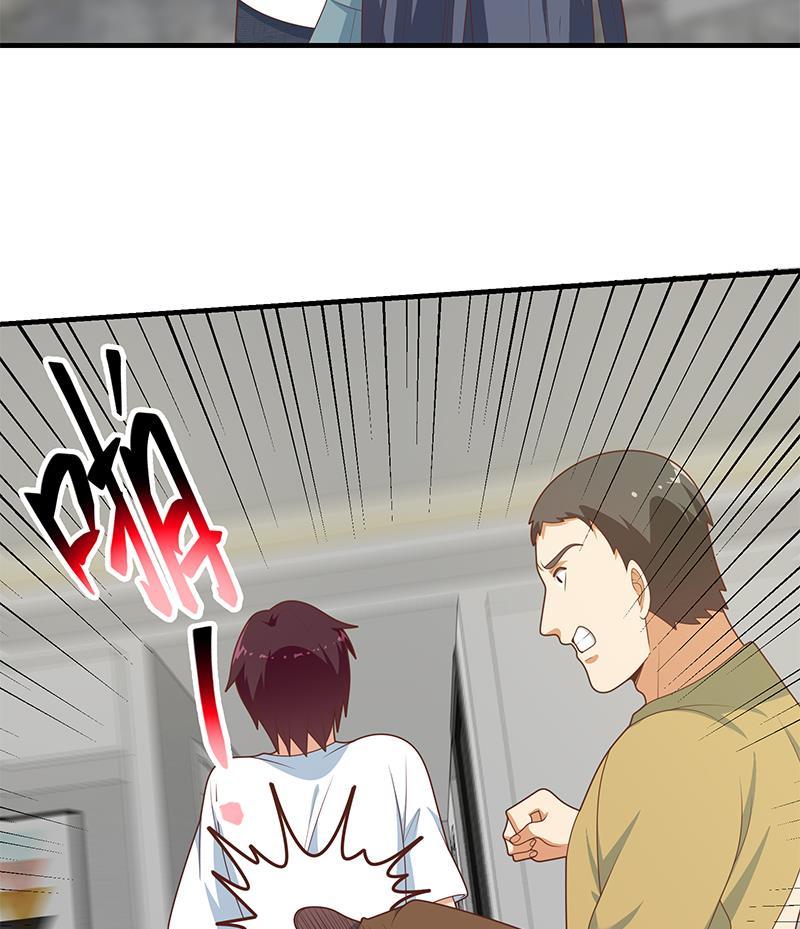 都是黑丝惹的祸二季 第215话 发狂的周川