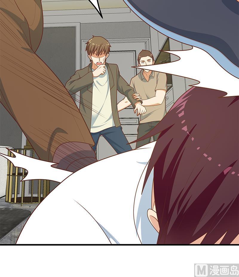 都是黑丝惹的祸二季 第215话 发狂的周川