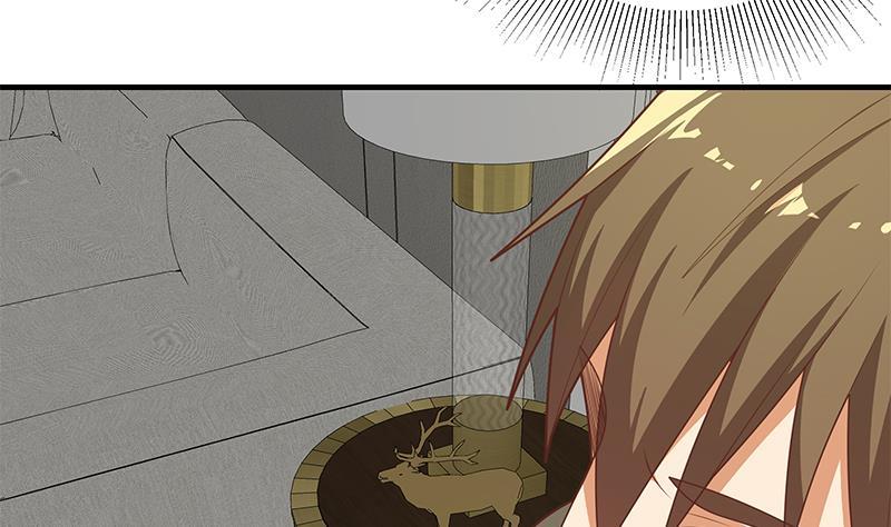 都是黑丝惹的祸二季 第215话 发狂的周川