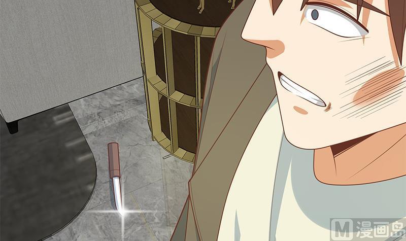 都是黑丝惹的祸二季 第215话 发狂的周川