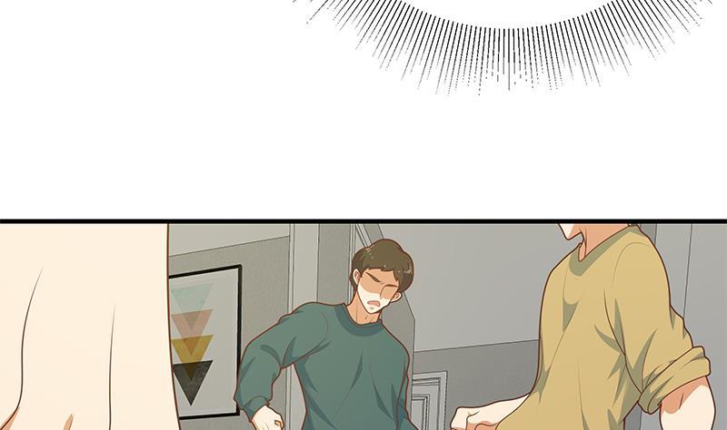 都是黑丝惹的祸二季 第215话 发狂的周川