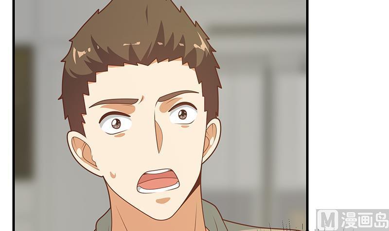 都是黑丝惹的祸二季 第215话 发狂的周川