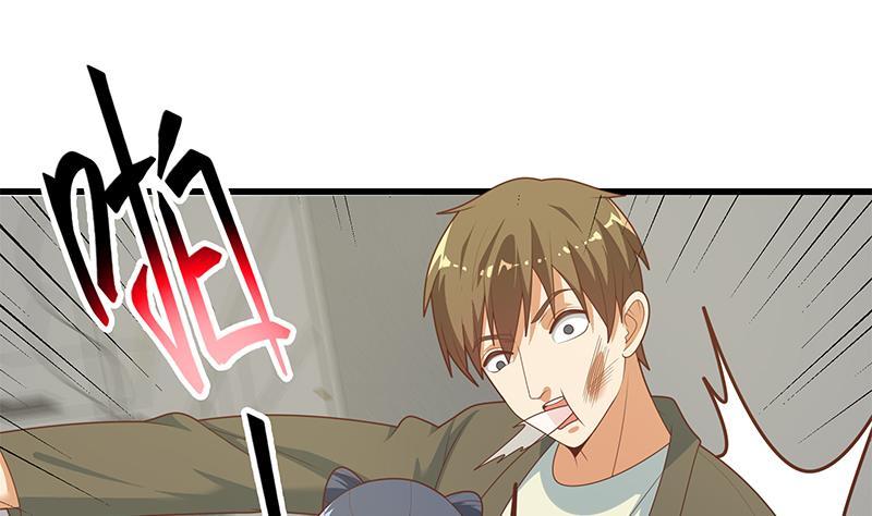 都是黑丝惹的祸二季 第216话 钟婉的决心