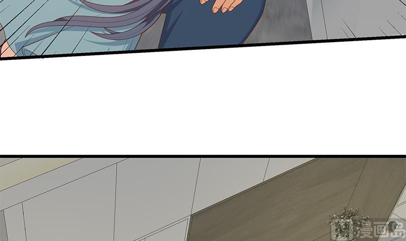 都是黑丝惹的祸二季 第216话 钟婉的决心