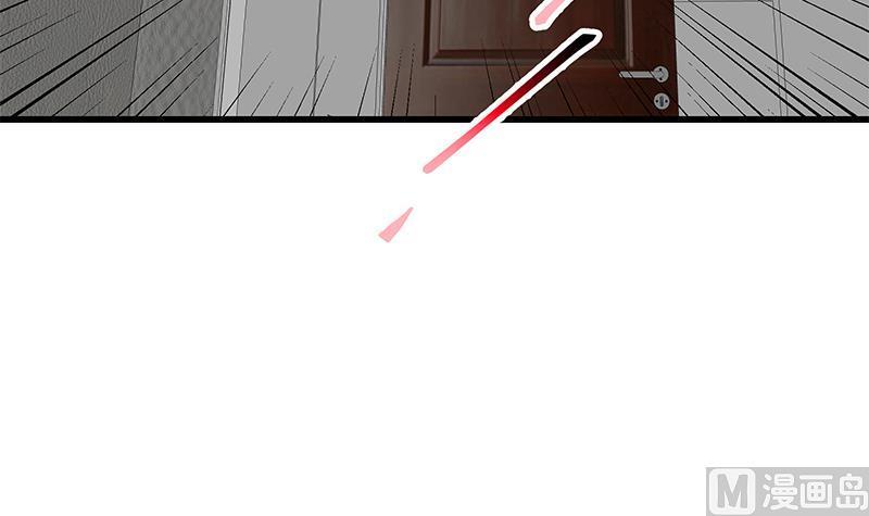 都是黑丝惹的祸二季 第216话 钟婉的决心