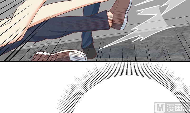 都是黑丝惹的祸二季 第216话 钟婉的决心