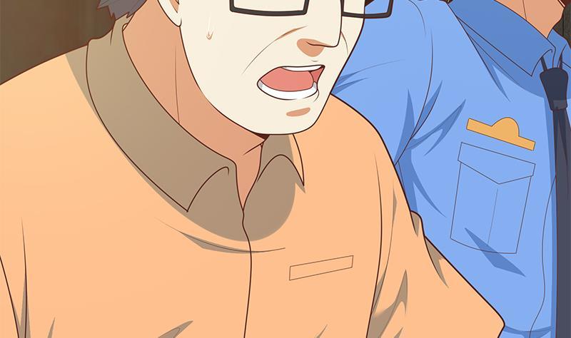 都是黑丝惹的祸二季 第217话 刘忙出事了！