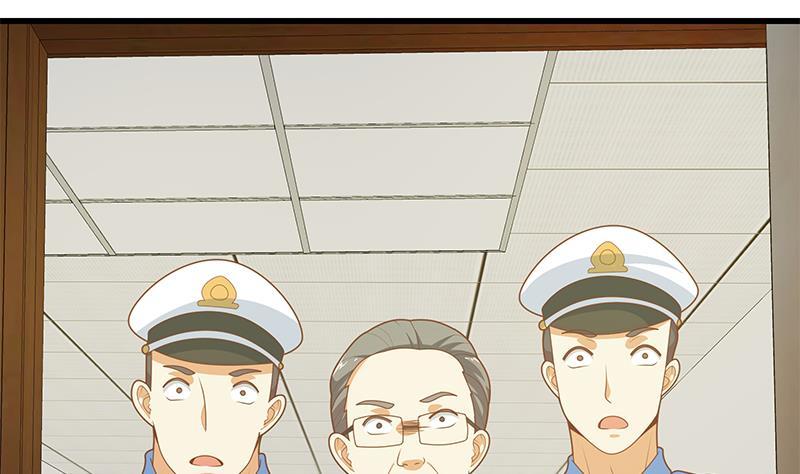 都是黑丝惹的祸二季 第217话 刘忙出事了！