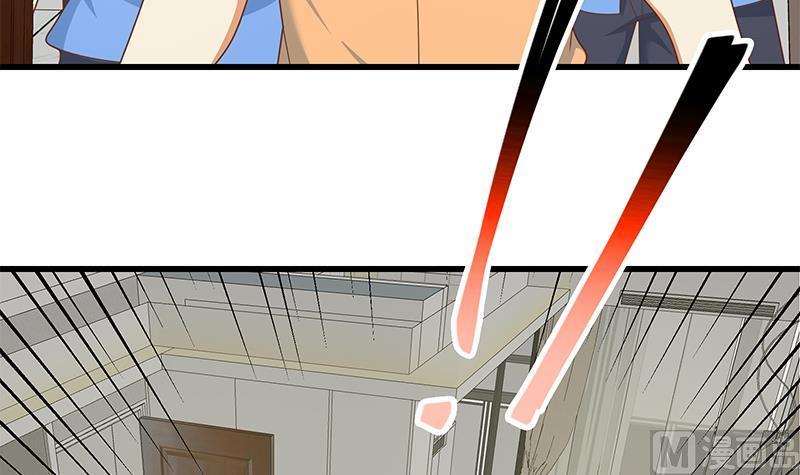 都是黑丝惹的祸二季 第217话 刘忙出事了！