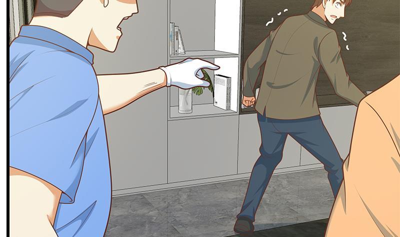 都是黑丝惹的祸二季 第217话 刘忙出事了！