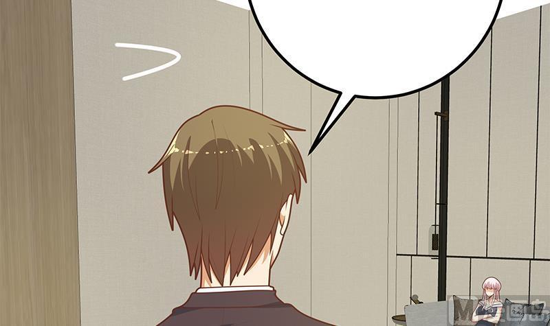 都是黑丝惹的祸二季 第218话 卢嫣的自责