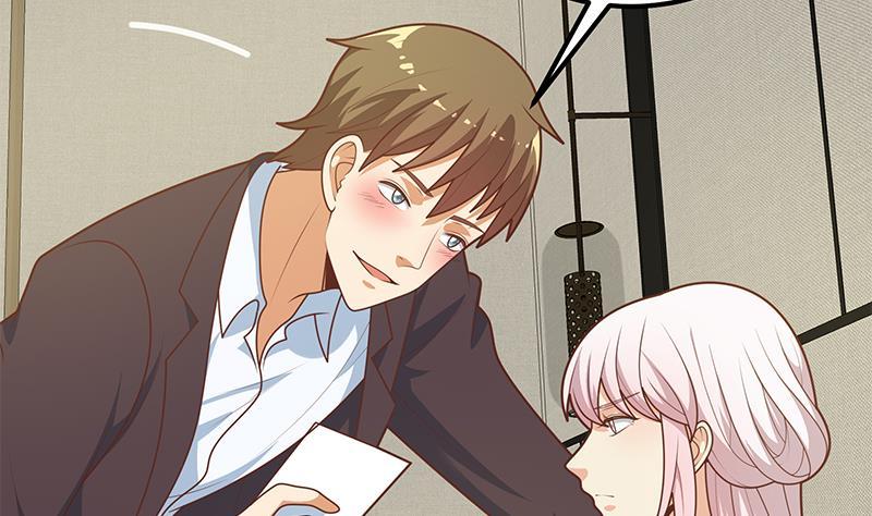 都是黑丝惹的祸二季 第218话 卢嫣的自责