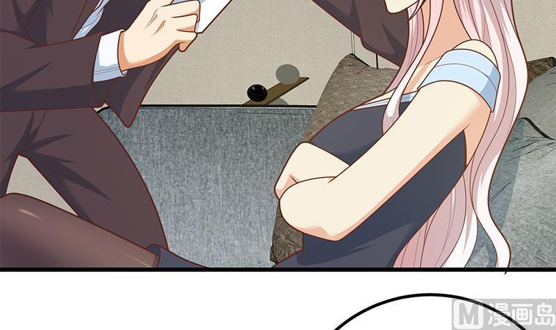 都是黑丝惹的祸二季 第218话 卢嫣的自责