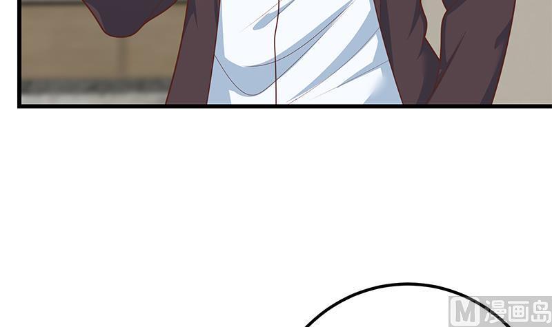 都是黑丝惹的祸二季 第218话 卢嫣的自责