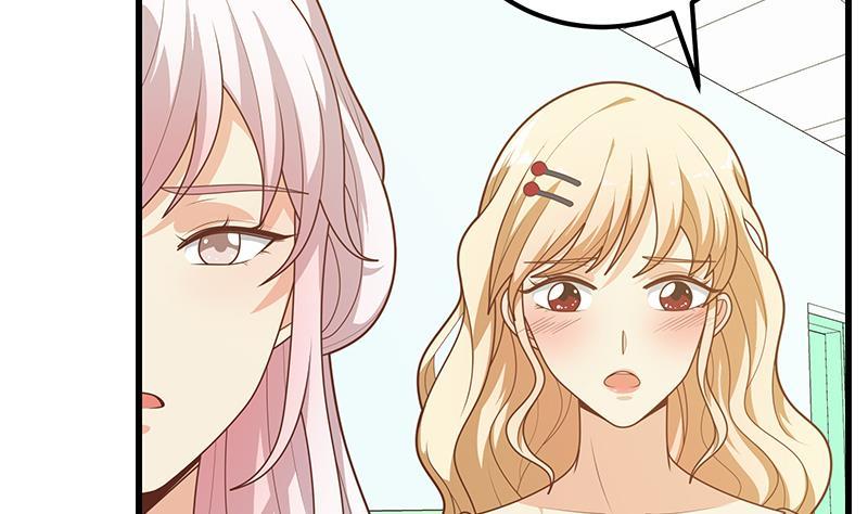 都是黑丝惹的祸二季 第219话 恶心的发言