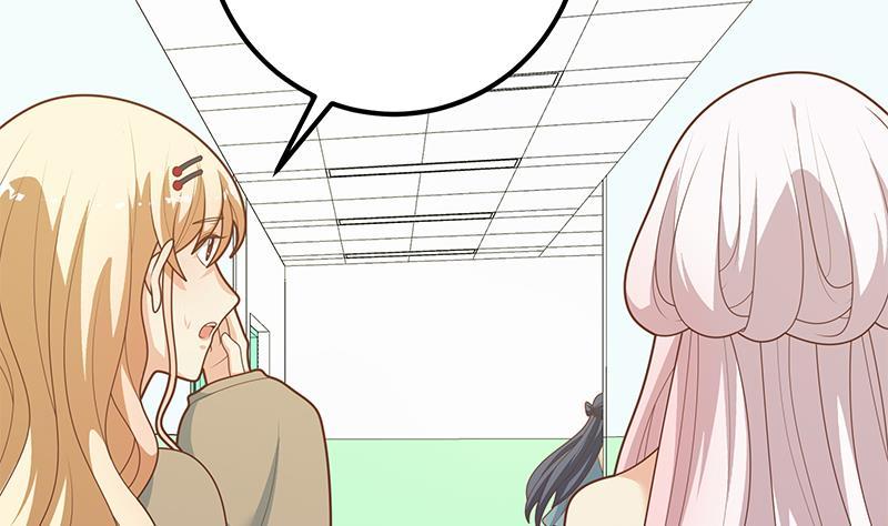 都是黑丝惹的祸二季 第219话 恶心的发言