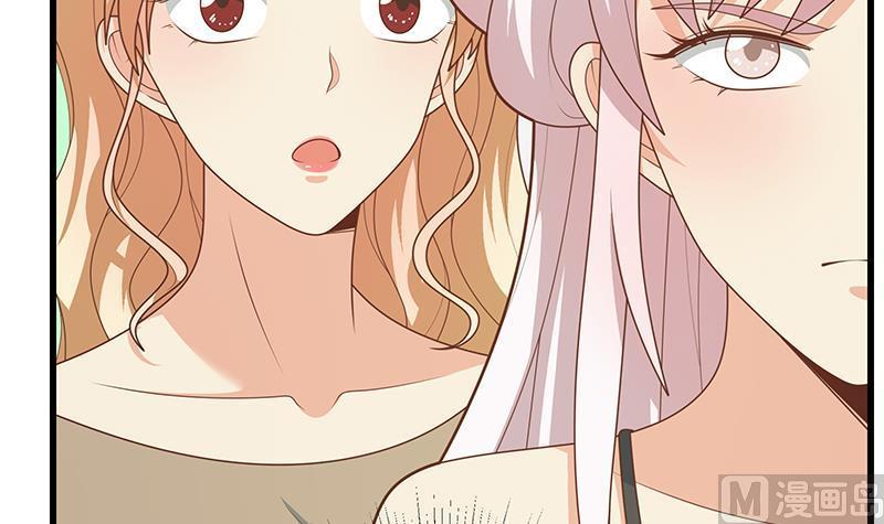 都是黑丝惹的祸二季 第220话 卢嫣的改变！