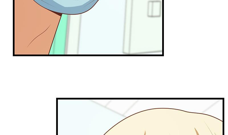 都是黑丝惹的祸二季 第220话 卢嫣的改变！