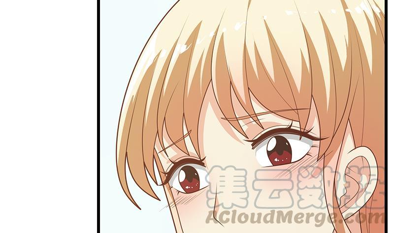 都是黑丝惹的祸二季 第220话 卢嫣的改变！