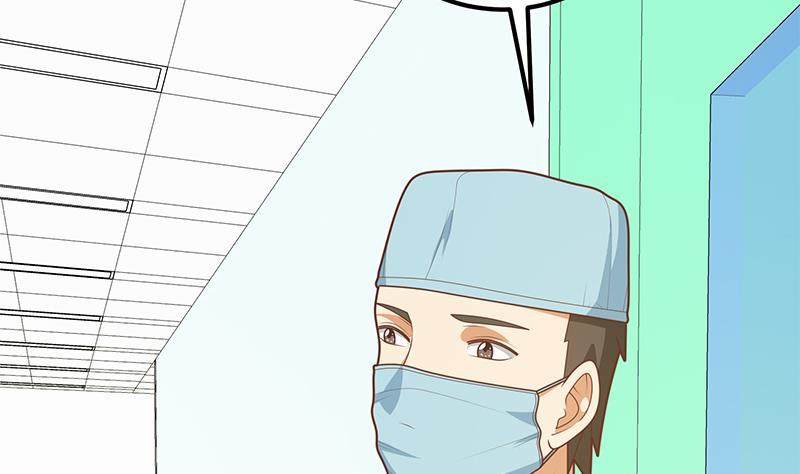 都是黑丝惹的祸二季 第220话 卢嫣的改变！