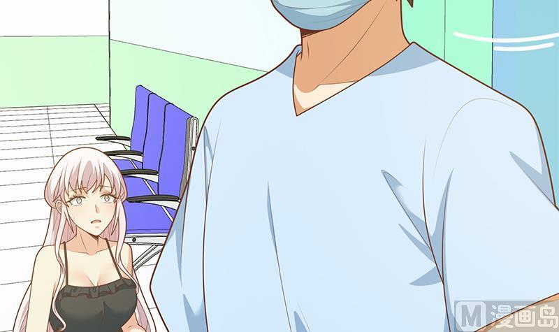 都是黑丝惹的祸二季 第220话 卢嫣的改变！