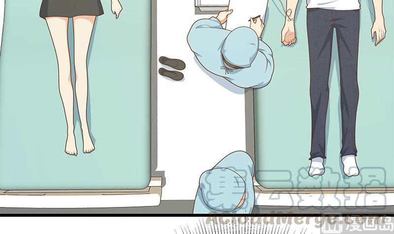 都是黑丝惹的祸二季 第220话 卢嫣的改变！