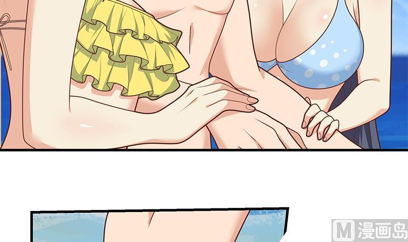 都是黑丝惹的祸二季 第221话 香艳的梦是真的！