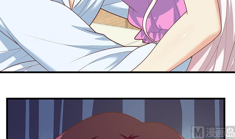 都是黑丝惹的祸二季 第221话 香艳的梦是真的！