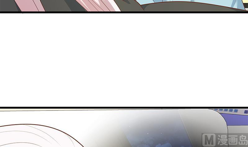 都是黑丝惹的祸二季 第221话 香艳的梦是真的！