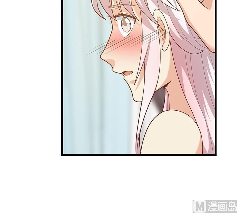 都是黑丝惹的祸二季 第222话 两人的关系