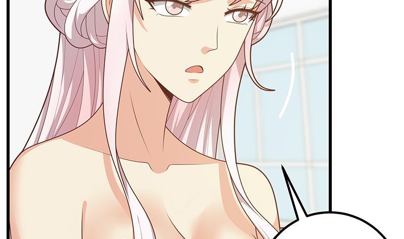 都是黑丝惹的祸二季 第222话 两人的关系