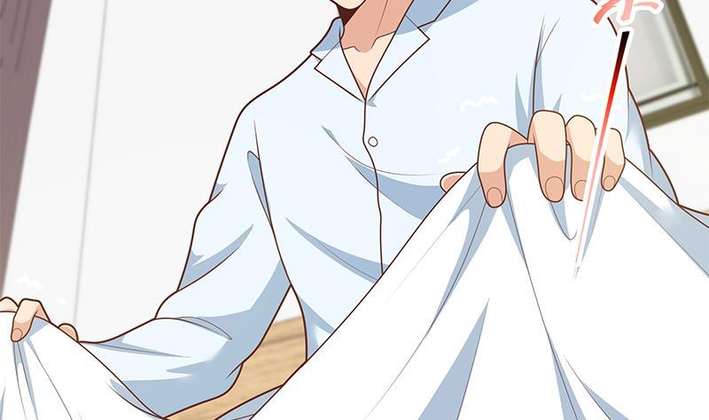 都是黑丝惹的祸二季 第222话 两人的关系