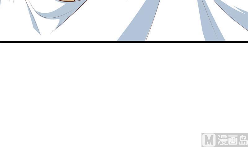 都是黑丝惹的祸二季 第222话 两人的关系