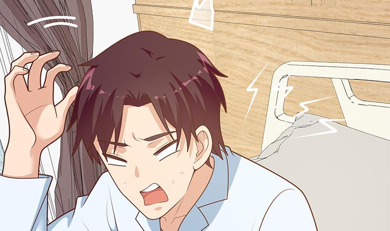 都是黑丝惹的祸二季 第222话 两人的关系