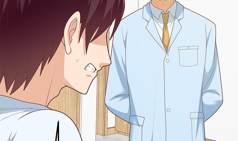 都是黑丝惹的祸二季 第222话 两人的关系