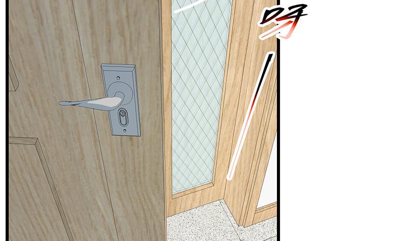 都是黑丝惹的祸二季 第223话 又要开始装逼了