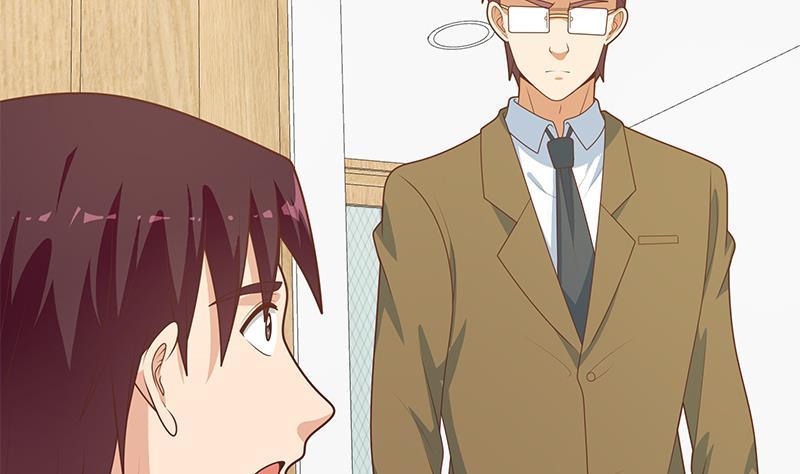 都是黑丝惹的祸二季 第223话 又要开始装逼了