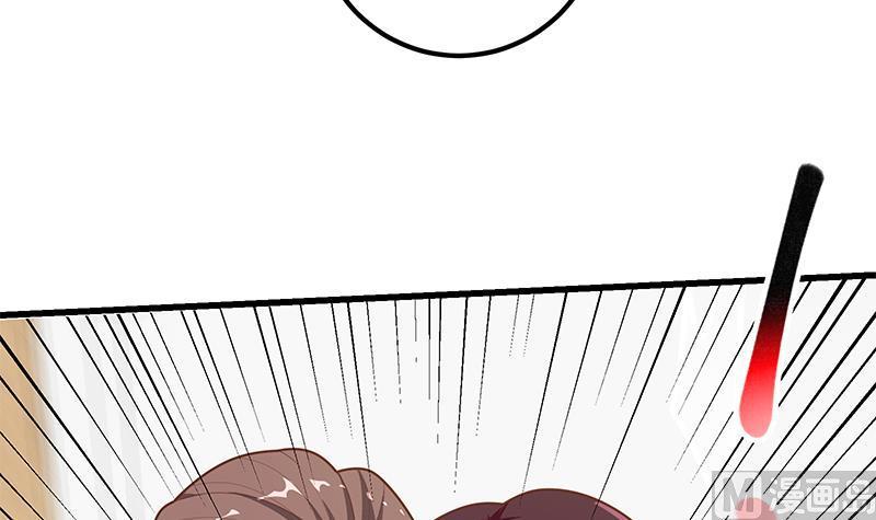 都是黑丝惹的祸二季 第223话 又要开始装逼了