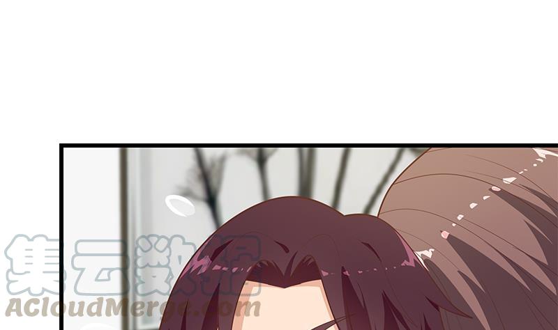 都是黑丝惹的祸二季 第223话 又要开始装逼了