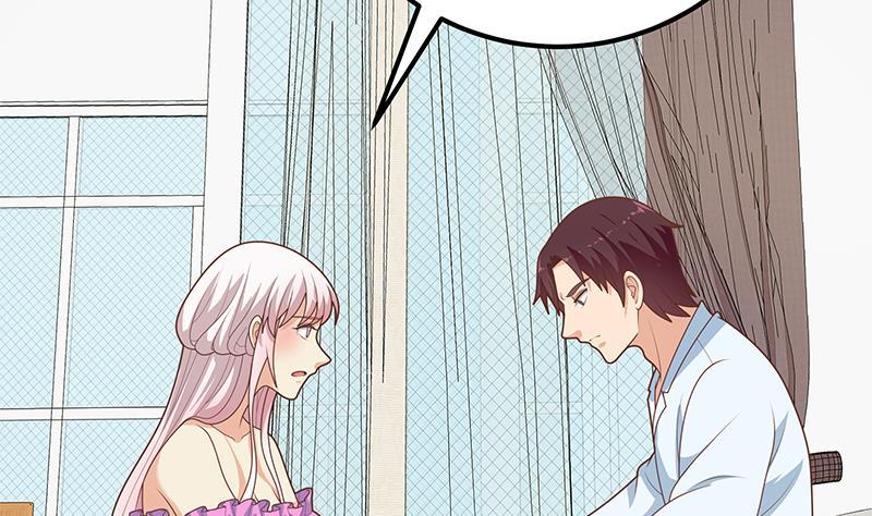 都是黑丝惹的祸二季 第223话 又要开始装逼了