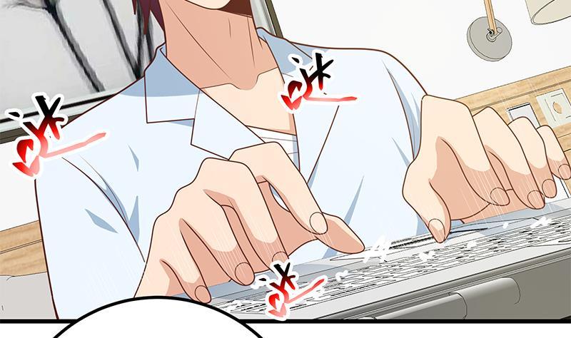 都是黑丝惹的祸二季 第224话 几秒钟搞定的事儿！