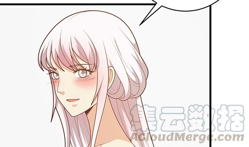 都是黑丝惹的祸二季 第224话 几秒钟搞定的事儿！