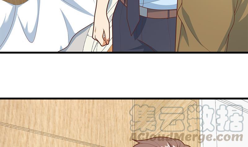 都是黑丝惹的祸二季 第224话 几秒钟搞定的事儿！