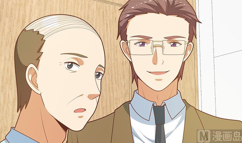 都是黑丝惹的祸二季 第224话 几秒钟搞定的事儿！