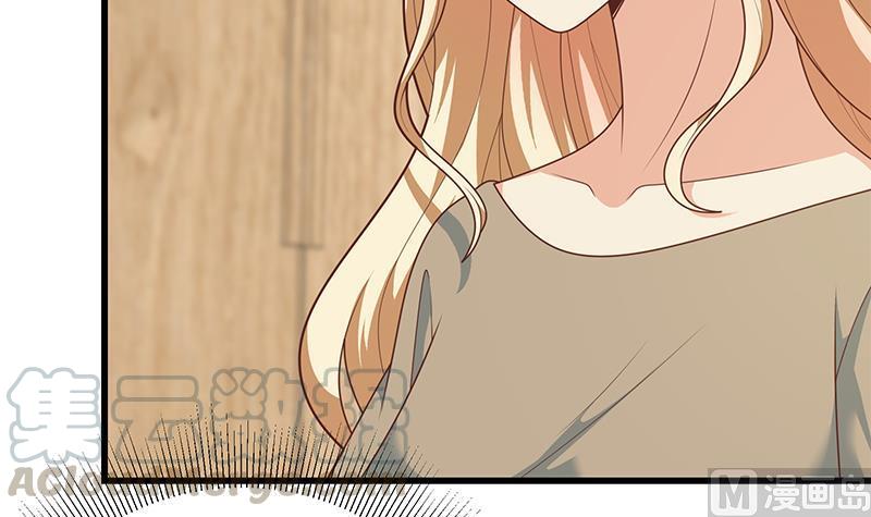 都是黑丝惹的祸二季 第225话 成为我的压轴吧！