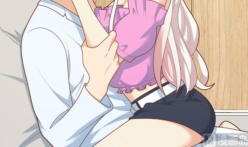 都是黑丝惹的祸二季 第226话 卢嫣的心意