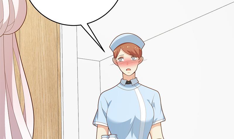 都是黑丝惹的祸二季 第226话 卢嫣的心意