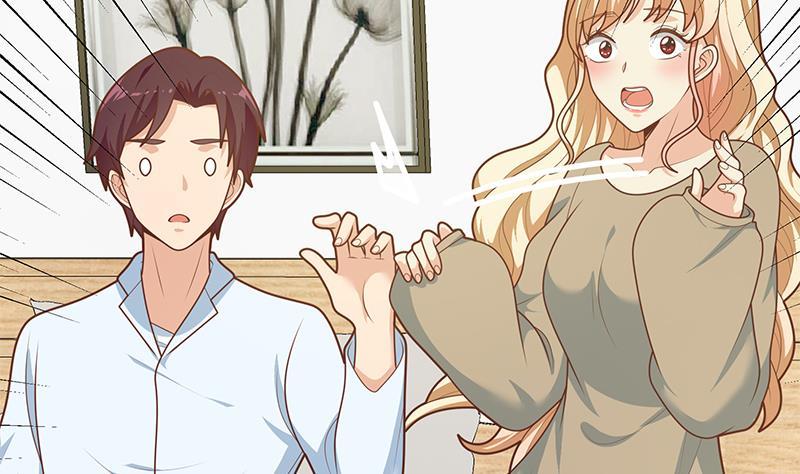 都是黑丝惹的祸二季 第226话 卢嫣的心意